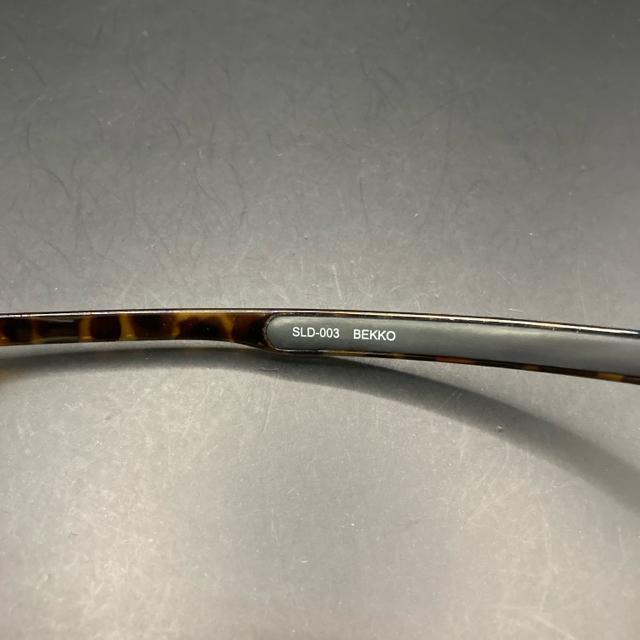  SOLAIZ TOX SLD-003  jt@bV 