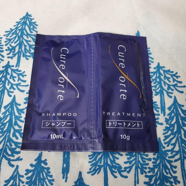 񔄕i@pE` 2Zbg@LAtHe V܃wbhXpTJ Vv[&g[gg@L[eBNP`@  CeA/Ct 