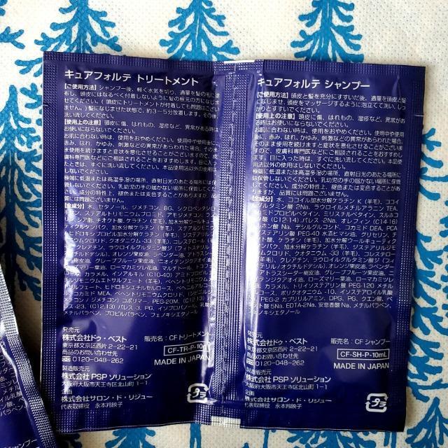 񔄕i@pE` 2Zbg@LAtHe V܃wbhXpTJ Vv[&g[gg@L[eBNP`@  CeA/Ct 