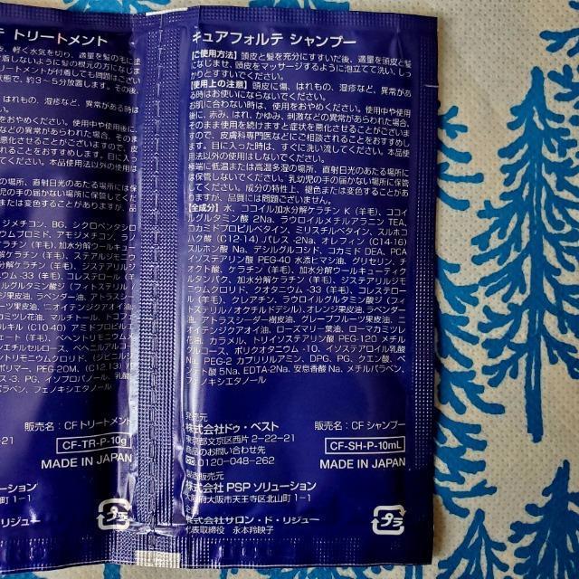 񔄕i@pE` 2Zbg@LAtHe V܃wbhXpTJ Vv[&g[gg@L[eBNP`@  CeA/Ct 