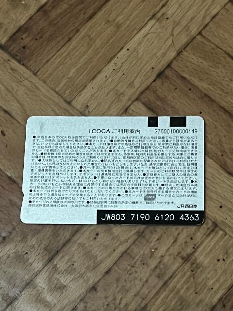 ICOCAJ[h  zr[ 