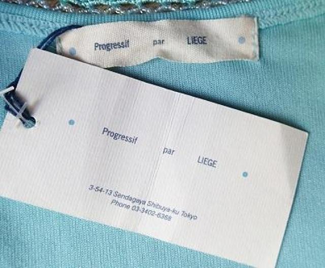 【未使用/タグ付き】Progressif par LIEGE◆ビーズ&レース入り デザインカーディガン/ブルー/サイズM < 女性ファッション  【未使用/タグ付き】Progressif par LIEGE◆ビーズ&レース入り デザインカーディガン/ブルー/サイズM < 女性ファッションの