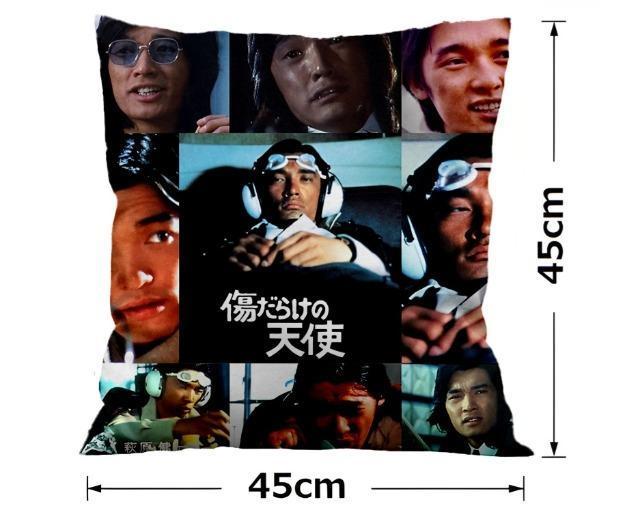 ViNbVJo[炯̓Vg  CeA/Ct 