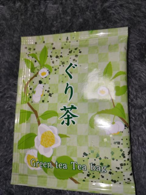 ぐり茶*ティーバッグ*伊豆 < グルメ/ドリンク ぐり茶*ティーバッグ*伊豆 < グルメ/ドリンクの