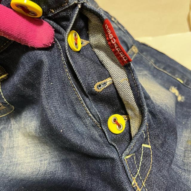 yfB[XNGA[h / DSQUARED 2zfj / n[tpc/ 44  uh 