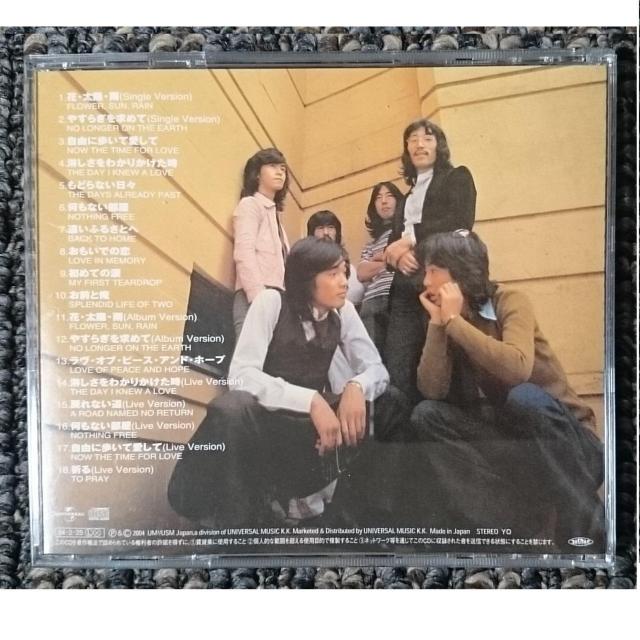 KF PYG 沢田研二 ゴールデン ☆ ベスト GOLDEN BEST < タレントグッズ KF PYG 沢田研二 ゴールデン ☆ ベスト GOLDEN BEST < タレントグッズの