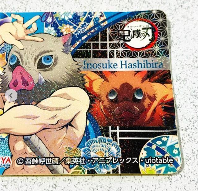 Sł̐n { ɔVLL V[ XebJ[ 聚۔ J[ ӂ肩 Ђ R{  CeA/Ct 