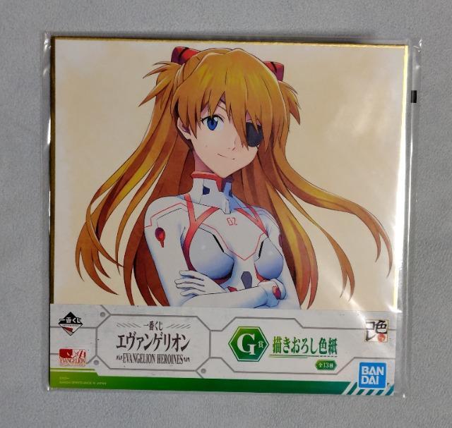 一番くじエヴァンゲリオン☆G賞色紙 式波アスカラングレー < アニメ/コミック/キャラクター 一番くじエヴァンゲリオン☆G賞色紙 式波アスカラングレー < アニメ/コミック/キャラクターの