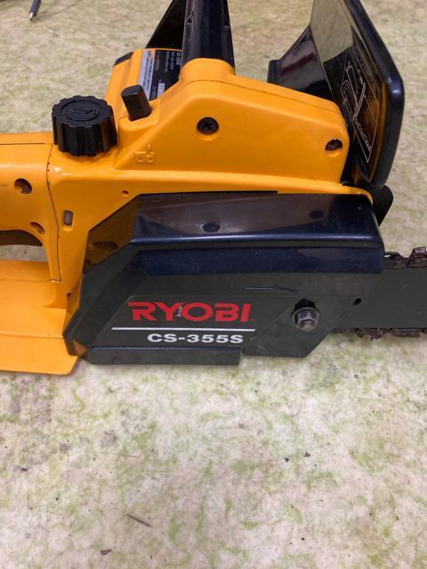 [r@cs-355s dC`F[\[  ybg/|/| 