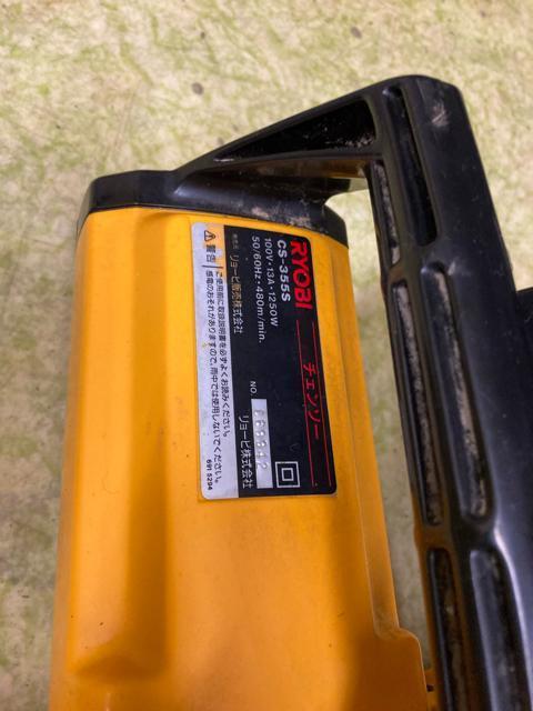 [r@cs-355s dC`F[\[  ybg/|/| 