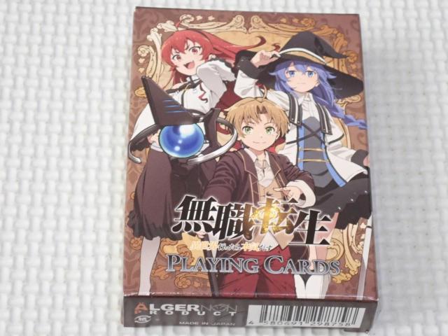無職転生 プレイングカード★新品未開封 < アニメ/コミック/キャラクター 無職転生 プレイングカード★新品未開封 < アニメ/コミック/キャラクターの