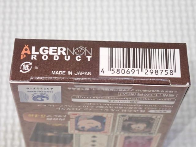 無職転生 プレイングカード★新品未開封 < アニメ/コミック/キャラクター 無職転生 プレイングカード★新品未開封 < アニメ/コミック/キャラクターの