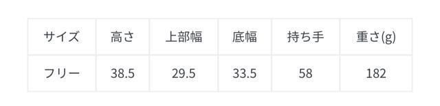 N.JAM エヌジャム ゼブラ柄トート small トートバッグ < 女性ファッション N.JAM エヌジャム ゼブラ柄トート small トートバッグ < 女性ファッションの