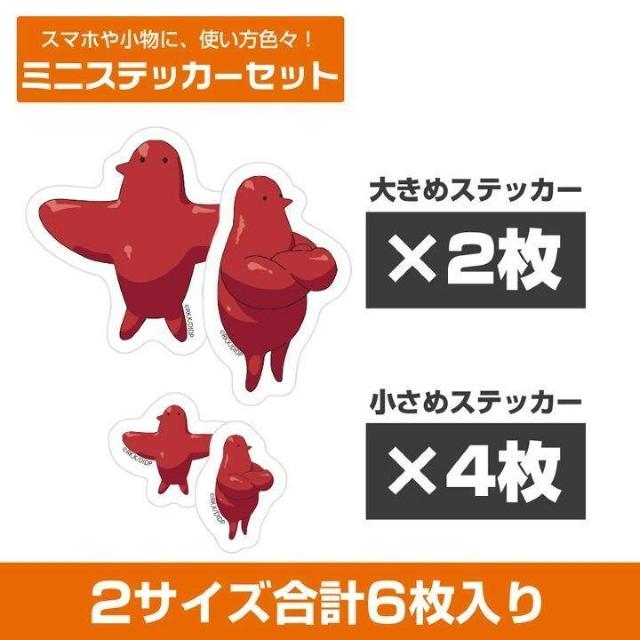 送料無料!ダンジョン飯 マルシルの使い魔 ミニステッカーセット < アニメ/コミック/キャラクター 送料無料!ダンジョン飯 マルシルの使い魔 ミニステッカーセット < アニメ/コミック/キャラクターの