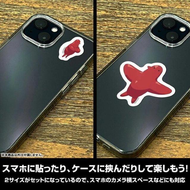 送料無料!ダンジョン飯 マルシルの使い魔 ミニステッカーセット < アニメ/コミック/キャラクター 送料無料!ダンジョン飯 マルシルの使い魔 ミニステッカーセット < アニメ/コミック/キャラクターの