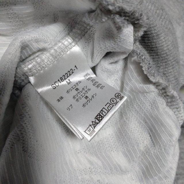 スタディオクリップ グレースウェットカットソー < 女性ファッション スタディオクリップ グレースウェットカットソー < 女性ファッションの