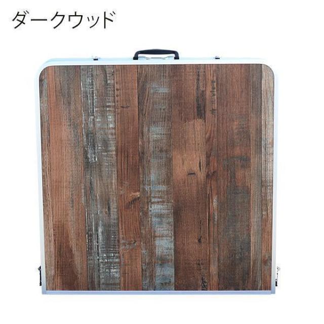 ���܂��ݎ��� �A�E�g�h�A�e�[�u�� �������� �ω׏d50kg �E�b�h ���J���[�L