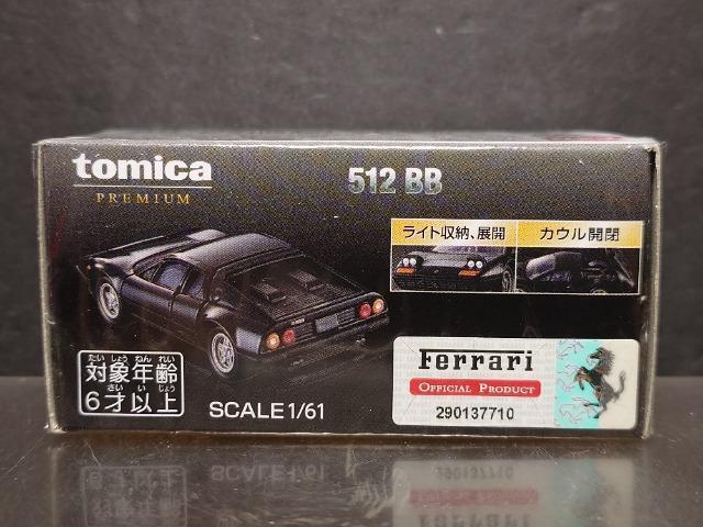 ���^�J���g�~�[���[���I���W�i���g�~�J�v���~�A�����t�F���[���T�P�Q�a�a�����J���i�� �� �z�r�[�� 