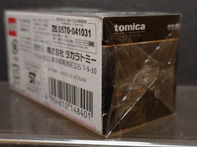 ���^�J���g�~�[���[���I���W�i���g�~�J�v���~�A�����t�F���[���T�P�Q�a�a�����J���i�� �� �z�r�[�� 