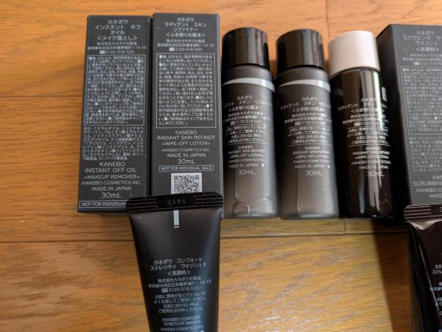 �J�l�{�E�����V�i����X�g���b�`�B�E�H�b�V���U�X�N���r���O�}�b�h�E�H�b�V���C���X�^���g�I�t�I�C���X�L�����t�@�C�i�[5980�~����9�{ �� �u�����h�� 