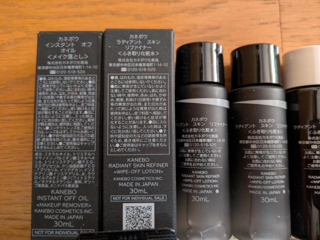 �J�l�{�E�����V�i����X�g���b�`�B�E�H�b�V���U�X�N���r���O�}�b�h�E�H�b�V���C���X�^���g�I�t�I�C���X�L�����t�@�C�i�[5980�~����9�{ �� �u�����h�� 