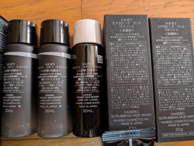 �J�l�{�E�����V�i����X�g���b�`�B�E�H�b�V���U�X�N���r���O�}�b�h�E�H�b�V���C���X�^���g�I�t�I�C���X�L�����t�@�C�i�[5980�~����9�{ �� �u�����h�� 