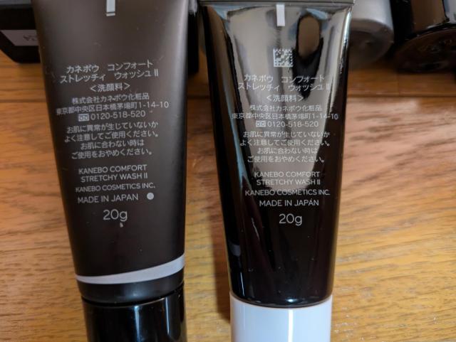 �J�l�{�E�����V�i����X�g���b�`�B�E�H�b�V���U�X�N���r���O�}�b�h�E�H�b�V���C���X�^���g�I�t�I�C���X�L�����t�@�C�i�[5980�~����9�{ �� �u�����h�� 