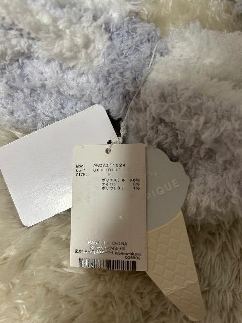 �V�i�^�O�t��UNTITLED�E�[�����C���i�[& ELLE���[���\�b�N�X&�W�F���s�P���[���w�A�o���h �� �u�����h�� 