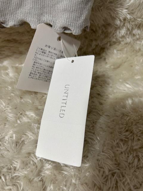 �V�i�^�O�t��UNTITLED�E�[�����C���i�[& ELLE���[���\�b�N�X&�W�F���s�P���[���w�A�o���h �� �u�����h�� 