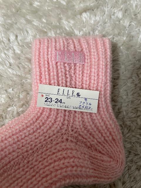 �V�i�^�O�t��UNTITLED�E�[�����C���i�[& ELLE���[���\�b�N�X&�W�F���s�P���[���w�A�o���h �� �u�����h�� 