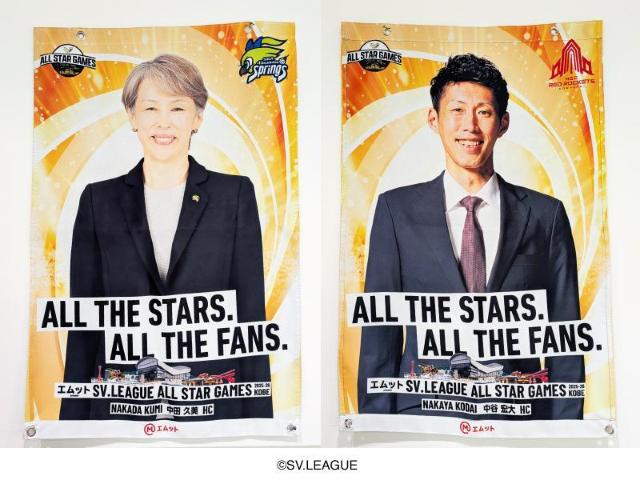 �w�b�h�R�[�`(WOMEN)�摜����t���b�O ���c �v��HC �~ ���J �G��HC  �� ���W���[/�X�|�[�c�� 