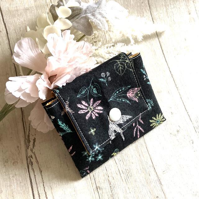 ���n���h���C�h�^3�|�P�b�g�̂���΂�|�[�`�E  �� �����t�@�b�V������ 