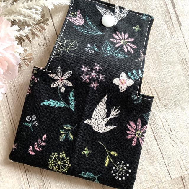 ���n���h���C�h�^3�|�P�b�g�̂���΂�|�[�`�E �� �����t�@�b�V������ 