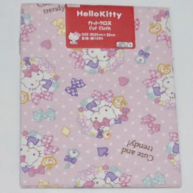 �V�i �n���[�L�e�B���J�b�g�N���X �s���N 35cm�~30cm �������� �͂��� ���n �z �� �y�b�g/��|/���|�� 