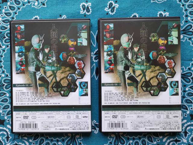 ���ʃ��C�_�[�@�u���[���C�@1&2�@2���Z�b�g�@�V�i �� CD/DVD/�r�f�I�� 