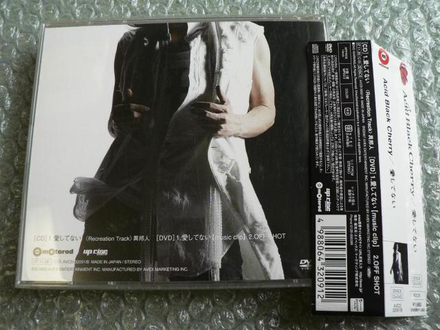 Acid Black Cherry�w�����ĂȂ��x���񐶎Y����ՁyCD+DVD�zMV�{�I�t�V���b�g�f�����^�^���ɂ��o�i �� �^�����g�O�b�Y�� 