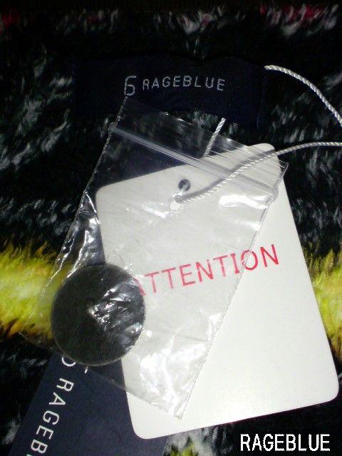 RAGEBLUE/CWu[ lCeBut[X xXg/YVi  uh 