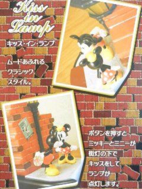 ●ロマンチック★ボタンを押すとミッキーとミニーがキス*ランプが点灯<キッス・イン・ランプ> < 家電/AV ●ロマンチック★ボタンを押すとミッキーとミニーがキス*ランプが点灯<キッス・イン・ランプ> < 家電/AVの