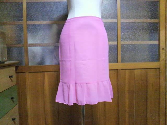 Pinky Girls/sL[K[YsN VtH t XJ[g   uh 