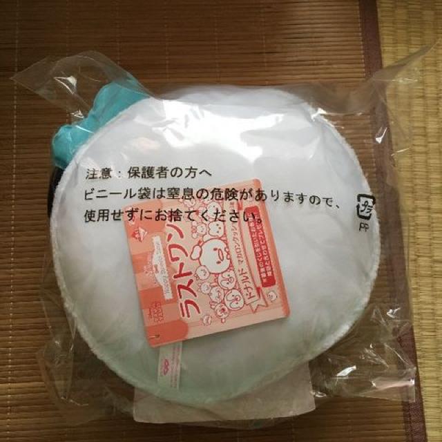 ディズニーツムツムくじ賞品・ドナルドマカロンクッション < アニメ/コミック/キャラクター ディズニーツムツムくじ賞品・ドナルドマカロンクッション < アニメ/コミック/キャラクターの