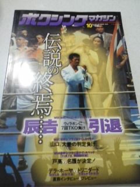 {NVO}KW 10   `̏Ic  |X^[t   W[/X|[c 