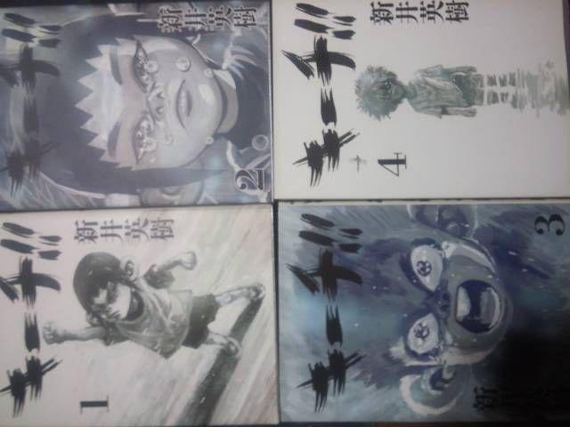 NҊIVpuL[`vS99Zbg   Aj/R~bN/LN^[ 