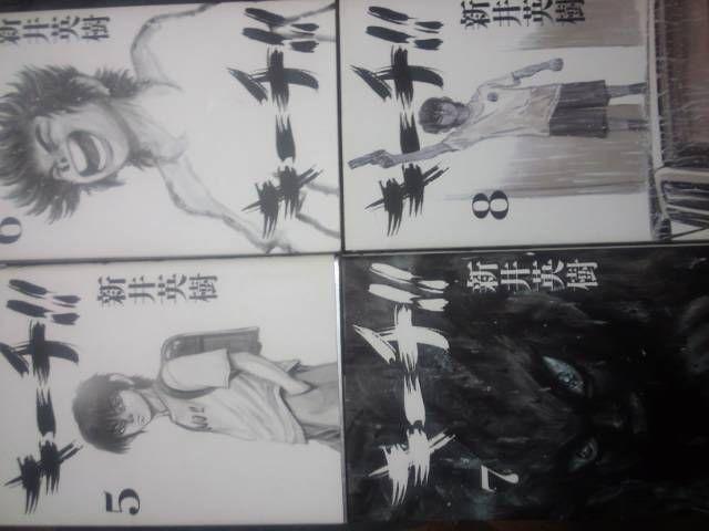 NҊIVpuL[`vS99Zbg  Aj/R~bN/LN^[ 