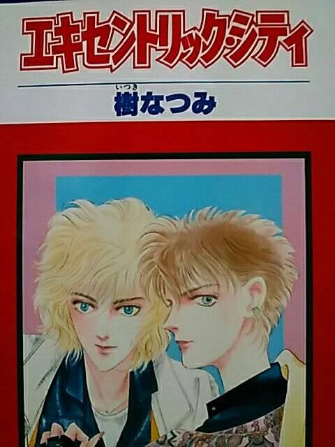 yzf[T S11܂tZbgyz  Aj/R~bN/LN^[ 