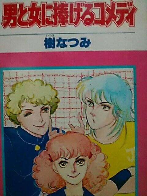 yzf[T S11܂tZbgyz  Aj/R~bN/LN^[ 