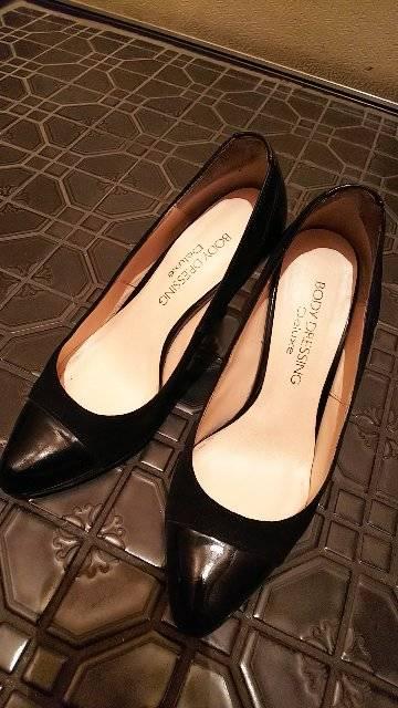 BODY DRESSING pvX F {fBhbVOfbNX 