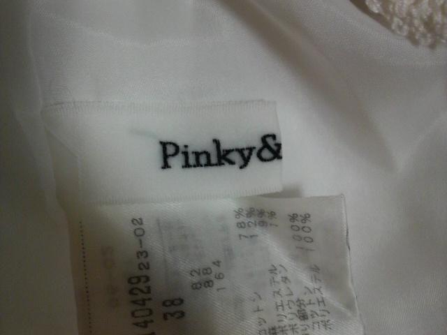 ピンキー&ダイアン★裾フリンジ&デニムワンピース < ブランド  ピンキー&ダイアン★裾フリンジ&デニムワンピース < ブランドの