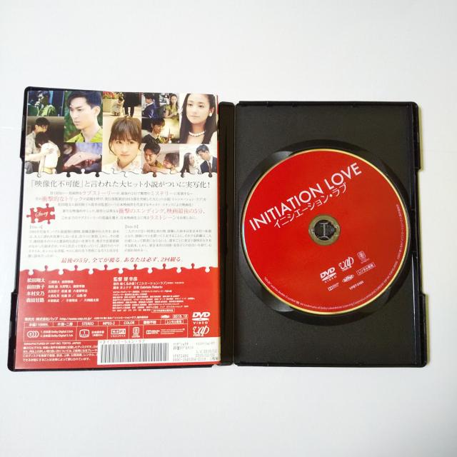 DVDCjVG[V uyfTAzcđ/Oc֎q