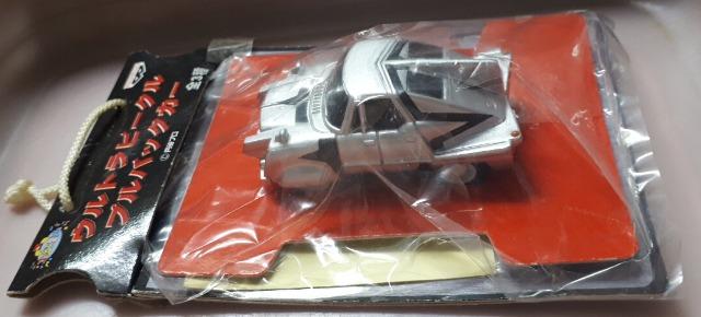 未使用ウルトラビークルプルバックカー < アニメ/コミック/キャラクター  未使用ウルトラビークルプルバックカー < アニメ/コミック/キャラクターの