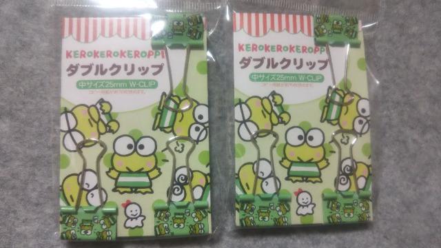 낯낯 _uNbv   Aj/R~bN/LN^[ 